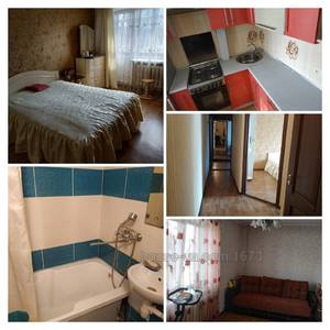 Купить квартиру, Тобольская ул., Харьков, id 34007