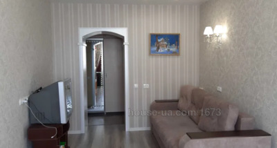 Buy an apartment, Mira-ul, Kharkiv, id 47703