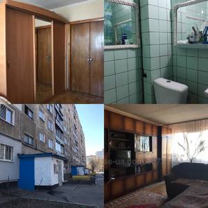 Купити квартиру, Гагаріна просп., Харків, id 34806