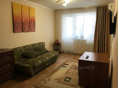 Зняти квартиру, Ньютона вул., Харків, id 43573