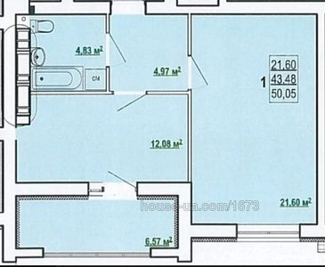Купить квартиру, Победы просп., Харьков, id 43635