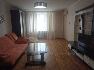 Купити квартиру, Гуданова вул., Харків, id 48587