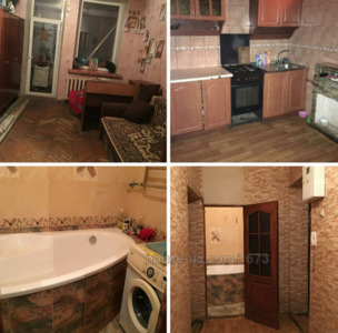 Купити квартиру, Московський просп., Харків, id 32673