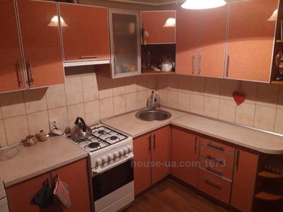 Купить квартиру, Стадионный проезд, Харьков, id 40234