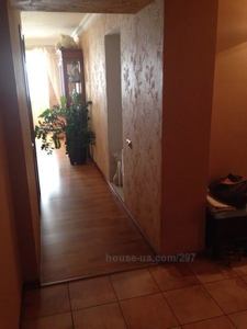 Купити квартиру, Карла Маркса просп., 70А, Дніпро, id 4053