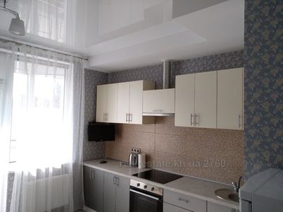 Купить квартиру, Новострой, Гвардейцев-широнинцев ул., 29, Харьков, id 134538