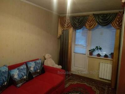 Купити квартиру, Танкопія вул., Харків, id 47326