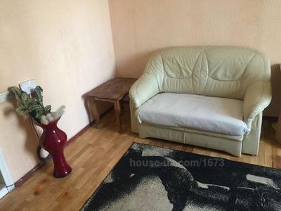 Зняти квартиру, Московський просп., Харків, id 27320