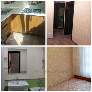 Купить квартиру, Чешка, Валентиновская улица, 7, Харьков, id 114911