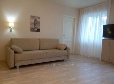 Купить квартиру, Новострой, Героев Труда ул., Харьков, id 122911