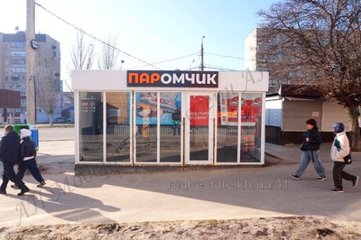 shop for sale, Pavilion, Gvardeycev-shironincev-ul, Kharkiv, id 140131
