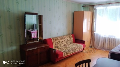 Rent an apartment, Gvardeycev-shironincev-ul, Kharkiv, id 133343