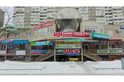 type.searchpage.alt.2.rent, Приміщення під магазин, Анни Ахматової вул., 14А, Київ, id 4304