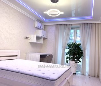Купить квартиру, Чешка, Павлова Академика въезд, Харьков, id 138092