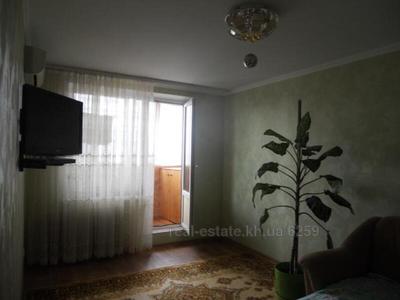 Купити квартиру, Хрущівка, Зернова вул., 6-5, Харків, id 139466