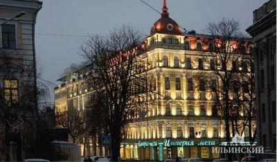 type.searchpage.alt.1.rent, Бізнес-центр, Ильинская ул., 8, Київ, id 2362