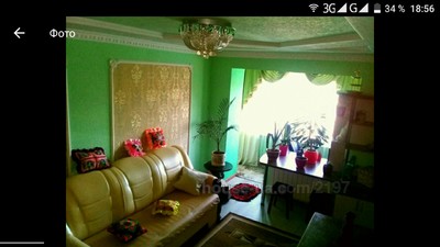 Купити квартиру, Чешка, Скляна вул., Львів, id 24529