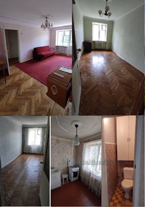 Buy an apartment, Hruschivka, Kosmonavtov-ul, 3, Kharkiv, id 137424
