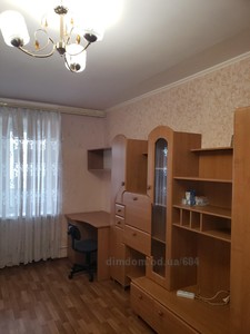 Купити квартиру, Педагогічна вул., 46, Одеса, Аркадія, Приморський район, id 158017