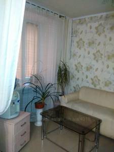 Купити офіс, Науки проспект, Харків, id 127196