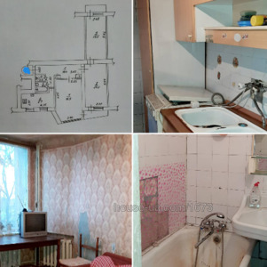Купить квартиру, Танкопия ул., Харьков, id 33904