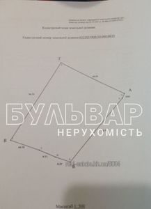 Buy a lot of land, Pobedi-prosp, Kharkiv, Alekseevka, Shevchenkivs'kyi district, id 138013