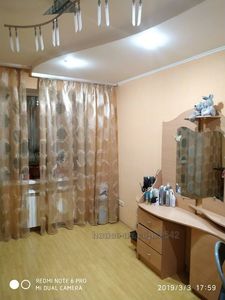 Зняти квартиру, Червоного Казачества ул., Дніпро, id 52290