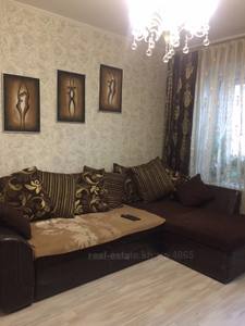 Buy an apartment, Pavlova-Akademika-ul, 140, Kharkiv, id 127957