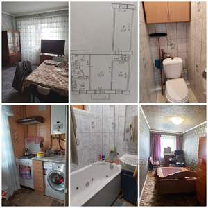 Купити квартиру, Шекспіра вул., Харків, id 32753