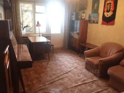 Купити квартиру, 23-го Серпня вул., Харків, id 48620