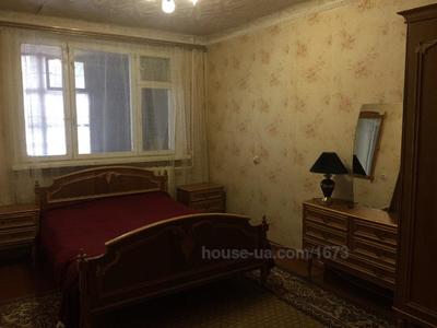 Снять квартиру, Гагарина просп., Харьков, id 33112