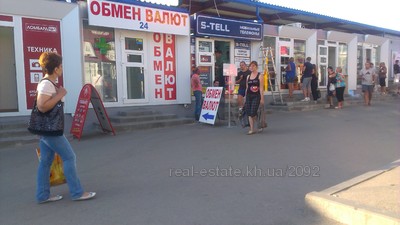 Снять %profile%, Полтавский Шлях ул., Харьков, Холодная гора (M), Новобаварский район, id 109484