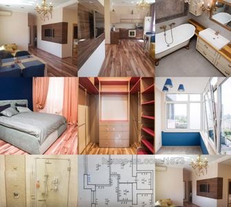 Купити квартиру, Серпова вул., Харків, id 28428
