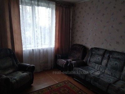 Зняти квартиру, Чешка, Валентинівська вулиця, 28, Харків, id 129204