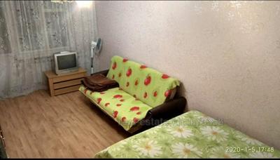 Зняти квартиру, Чешка, Комсомольське шосе, 53, Харків, id 130810