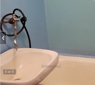 Купити квартиру, Гайок ул., Біла Церква, Білоцерківський район, id 24285