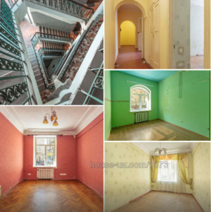 Купити квартиру, Московський просп., Харків, id 29611