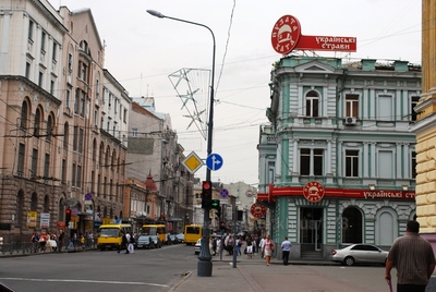 Купити офіс, Сумська вул., Харків, id 103664