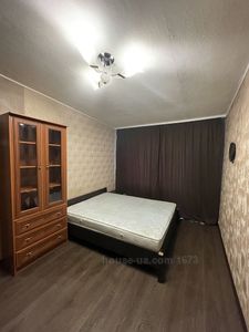Купить квартиру, Тобольская ул., Харьков, id 59928