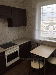 Buy an apartment, Improved, Olimpiyskaya-ul, Kharkiv, id 135785