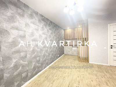 Купить квартиру, Новострой, Шевченковский пер., 1, Харьков, id 138041