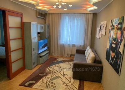Rent an apartment, Kulturi-ul, Kharkiv, id 36046