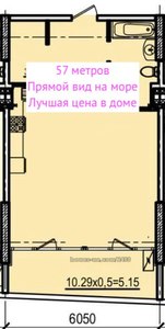 Купити квартиру, Фонтанская дорога, Одеса, id 49717