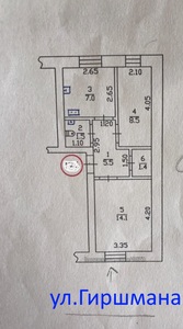 Купити квартиру, Гіршмана вул., Харків, id 32195