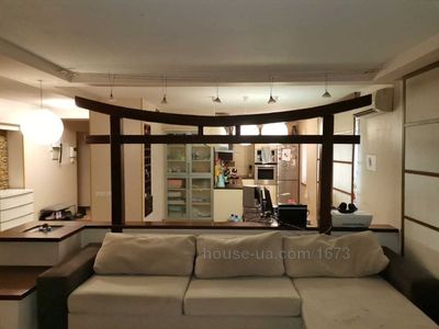 Купити квартиру, 23-го Серпня вул., Харків, id 63305