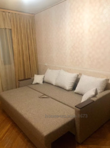Снять квартиру, Ньютона ул., Харьков, id 47821