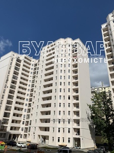 Купити офіс, Союзна вул., Харків, id 136525