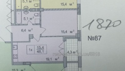 Купити квартиру, Новобудова, Чернишевського вул., 36, Харків, id 137467