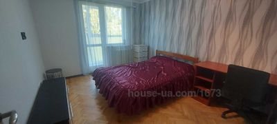 Купити квартиру, 23-го Серпня вул., Харків, id 60463