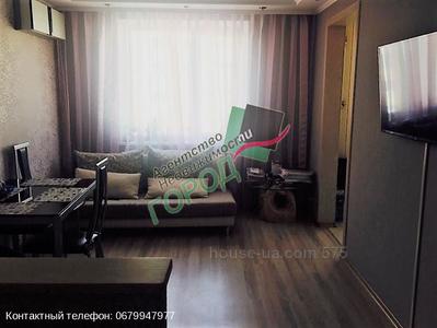 Купити квартиру, Чешка, Набережна вул., Харків, id 6540